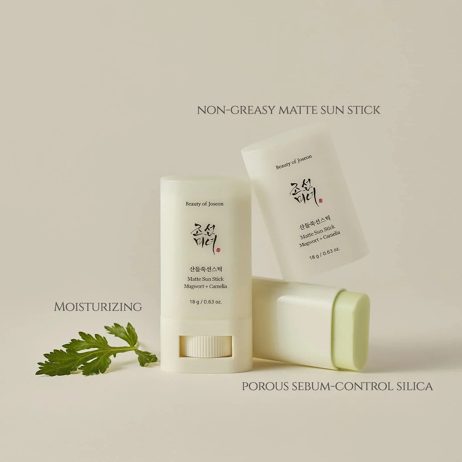 Beauty of Joseon matte sunscreen stick with Mugwort and Camelia