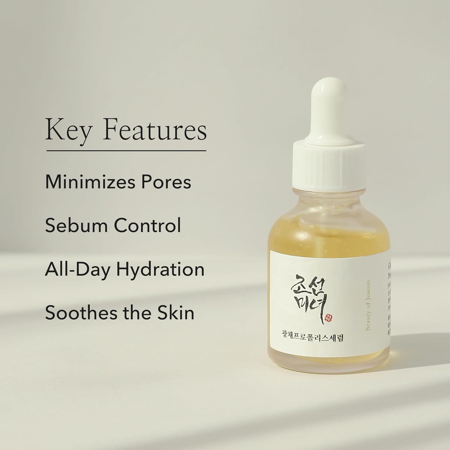 Beauty of Joseon Glow Serum Propolis + Niacinamide - 30ml